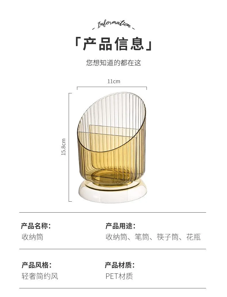 Luxury Desktop Cosmetic And Multifunctional Holder