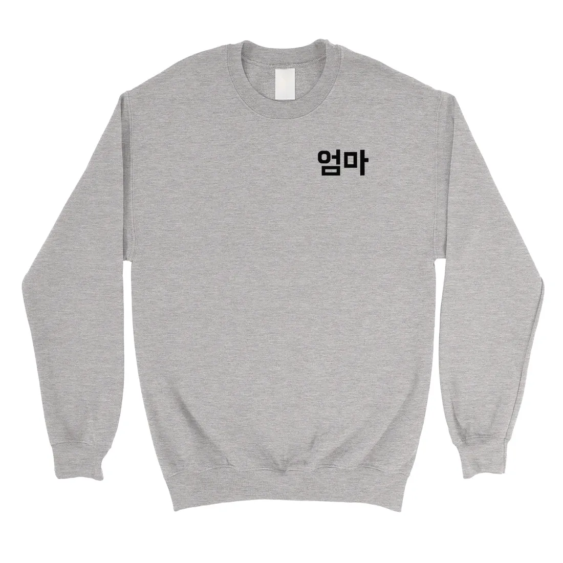 Mom Korean Letters Unisex Pullover Sweatshirt Mothers Day Gifts