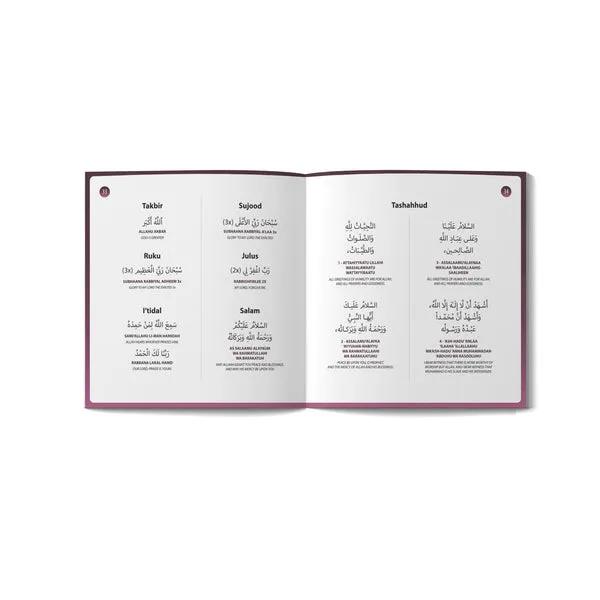 My Salah Mat - Interactive Prayer Mat - Adult Version - Rahma Pink Version