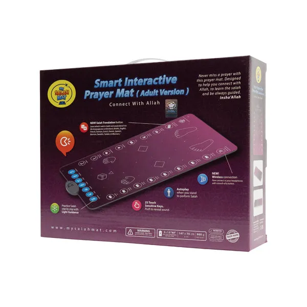My Salah Mat - Interactive Prayer Mat - Adult Version - Rahma Pink Version