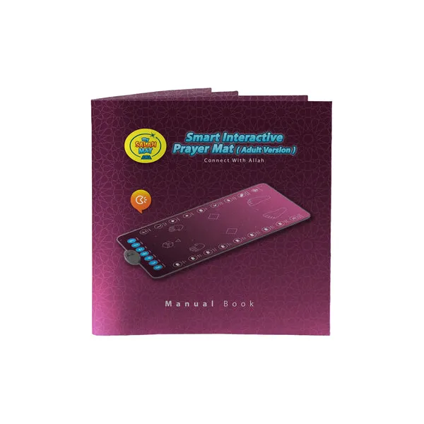 My Salah Mat - Interactive Prayer Mat - Adult Version - Rahma Pink Version